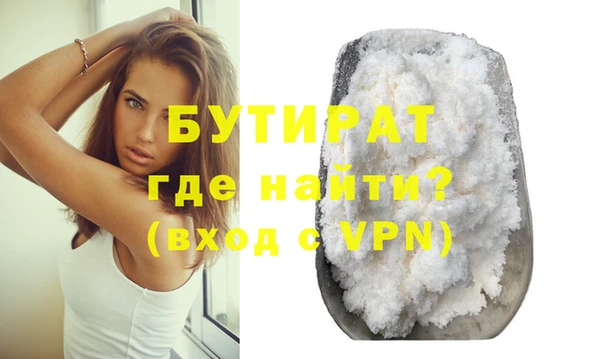 кокаин перу Абдулино