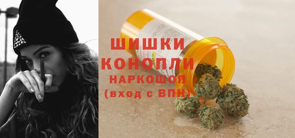 гашишное масло Абаза