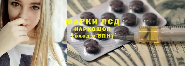 амф Алзамай