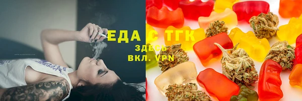 амф Алзамай