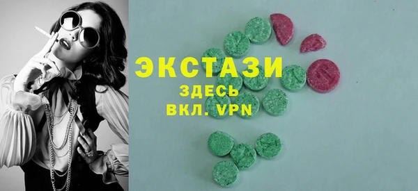 амф Алзамай