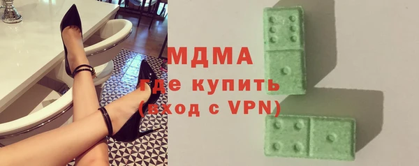 амф Алзамай