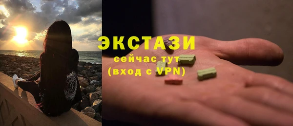 2c-b Алексеевка