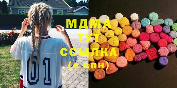 2c-b Алексеевка