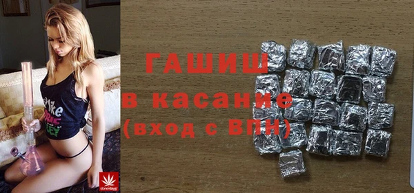 2c-b Алексеевка