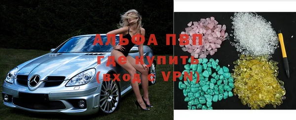 2c-b Алексеевка