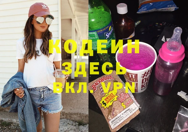 МДПВ Переславль-Залесский