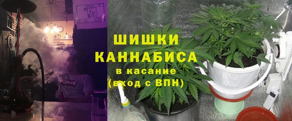 кокаин перу Абдулино