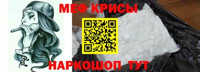 мет Тверь