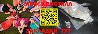 мет Тверь