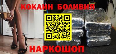 трава Татарск