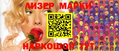 спайс Тара