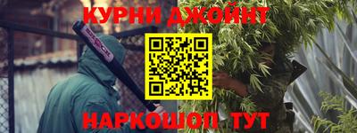 трава Татарск