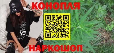 трава Татарск