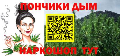 мет Тверь