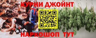 трава Татарск