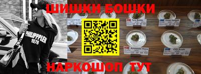 мет Тверь