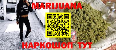 спайс Тара
