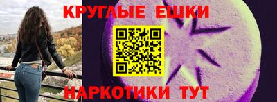 мет Тверь