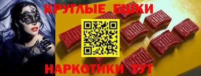 спайс Тара