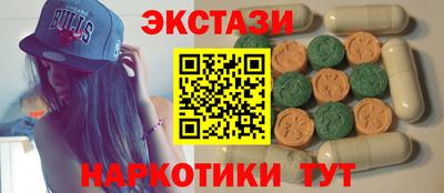 мет Тверь