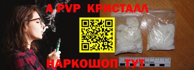 мет Тверь