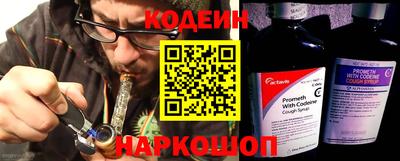 трава Татарск