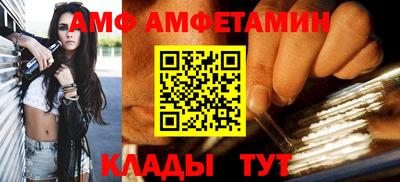 мет Тверь