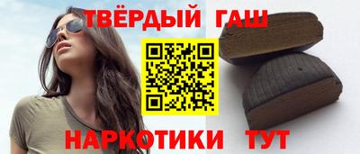 спайс Тара