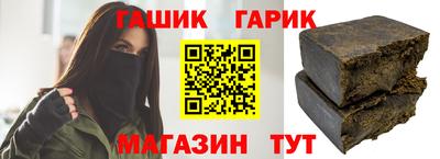 мет Тверь