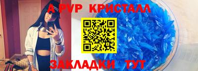 мет Тверь