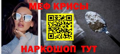 мет Тверь