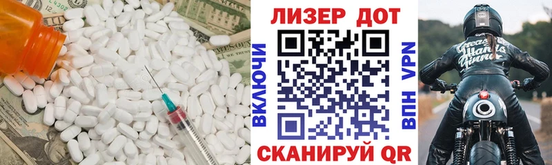 darknet телеграм  Челябинск  ЛСД экстази кислота 