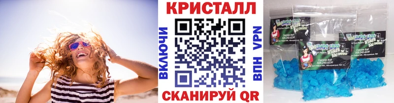 Метамфетамин Декстрометамфетамин 99.9%  blacksprut онион  Челябинск 
